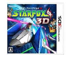 Star Fox 64 Review